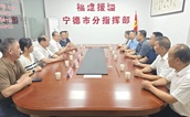 宁德市慈善总会慰问团赴新疆呼图壁县亲切慰问援疆干部 深化闽疆对口支援合作