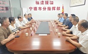 宁德市慈善总会慰问团赴新疆呼图壁县亲切慰问援疆干部 深化闽疆对口支援合作