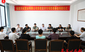 润诚集团捐赠30万元奖教助学金 助力永泰县教育事业