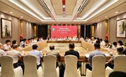 靓丽色彩绘蓝图 奋进脚步创新篇——福建省基督教十届六次常委会会议在福州召开