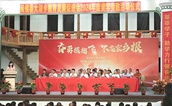 福州市闽侯县大湖乡启动教育助学项目 乡贤慷慨捐赠助力教育发展