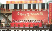 福州市闽侯县大湖乡启动教育助学项目 乡贤慷慨捐赠助力教育发展