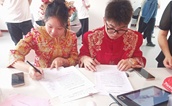 三明市沙县区首个“家庭爱情基金”成立