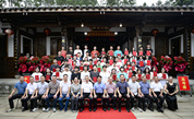 福州市永泰县赤锡乡举行2024年奖教奖学颁奖仪式