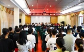 金秋助学暖人心，漳州市平和县慈善总会点亮困难学子求学路