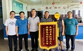十五载离家路，今朝终团圆——福州市救助站协助失踪男子回归家庭