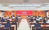 赓续“红医”精神 践行医者仁心——福建省老年医院举办“红医”精神专题初心课堂活动