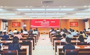 赓续“红医”精神 践行医者仁心——福建省老年医院举办“红医”精神专题初心课堂活动