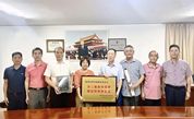 福建省黄仲咸教育基金会与福建省老区建设促进会共话教育慈善新篇章