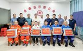 福建省永泰三连制衣有限公司奉献爱心，助力永泰县应急救援工作