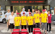 崇德向善 依法兴善——三明市沙县区慈善总会成功开展第九个“中华慈善日”系列活动