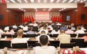 福州市闽侯县慈善总会开展“中华慈善日”系列宣传活动