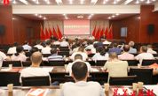 福州市闽侯县慈善总会开展“中华慈善日”系列宣传活动