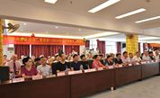 携手参与慈善 共建大爱龙岩——龙岩市举办丰富多样的“中华慈善日”宣传活动