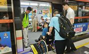 益路同行 有爱无碍——厦门举办无障碍出行体验倡导活动