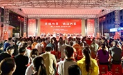 凝聚爱心力量 打造慈善之城 ——宁德市慈善总会举办第九个“中华慈善日”宣传活动