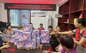 社区庆佳节  慈爱春常在——福州市鼓楼区慈善总会携手十街镇开展“迎中秋·庆国庆”系列活动