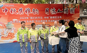 温情中秋 共筑城市之美 ——福州市鼓楼区慈善总会携手爱心企业关爱环卫工人