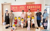 秋意渐浓  温情依旧——福州市鼓楼区中秋慰问行动暖心延续