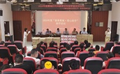 宁德市蕉城区慈善总会开展2024年“我们的节日·中秋节”主题活动