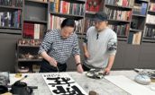 徐德宽 | 書畫探索