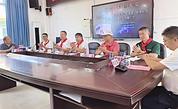 福州市鼓楼区慈善总会携手爱心企业赴泉州市德化县开展体育器械捐赠活动