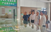 传递慈善大爱 共叙乡村振兴——福州市鼓楼区慈善总会赴德化交流助力乡村振兴新举措
