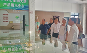 传递慈善大爱 共叙乡村振兴——福州市鼓楼区慈善总会赴德化交流助力乡村振兴新举措