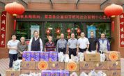爱心涌动 温暖传递：福州市闽侯县民政局、慈善总会重阳节慰问社会福利中心老人