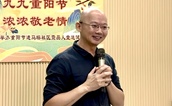 福州市仓进附一幼儿园举办重阳节联欢活动，传承敬老文化，弘扬健康理念