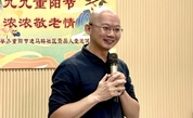 福州市仓进附一幼儿园举办重阳节联欢活动，传承敬老文化，弘扬健康理念