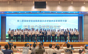 建瓯市稻渔（螺）生态综合种养项目荣获第二届“阳光1+1·奋进新征程”公益创投大赛优秀奖