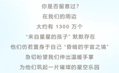 活动预告｜“‘晖常爱’关爱特殊儿童家庭干预康复课堂”等你来报名！