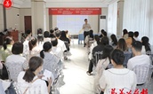 福州市罗源县开展“阳光护航”公益活动， 助力孤独症儿童家庭干预康复