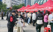 宁德市蕉城区慈善总会在立业社区开展便民服务公益活动