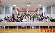 “晖常爱”公益行温暖尤溪 照亮特殊儿童家庭希望之路