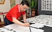 边保华 | 書畫探索