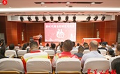 《新时代福文化研究与应用》首发式在福州市图书馆举办