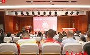 《新时代福文化研究与应用》首发式在福州市图书馆举办
