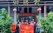 漳州市慈善总会义工总队直属二分队开展爱心助困活动
