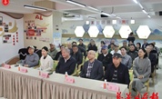慈爱春常在  书画传真情 ——福州市鼓楼区慈善总会联合社区举办迎新春书画笔会