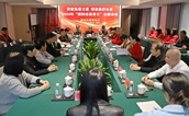 弘扬志愿精神 助力美好生活——福安市慈善总会举办2024年“国际志愿者日”主题活动