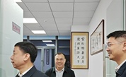 福州市闽侯县领导深入县慈善总会调研指导工作