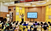 福州市仓山区幼儿园举办中医启蒙课堂，传承中医文化，培养孩子文化自信