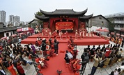 三明市首届婚博会绽放甜蜜经济，集体婚礼传承婚俗文化新风尚