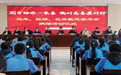 闽宁情深共筑梦：福州市鼓楼区慈善总会助力宁夏原州乡村振兴