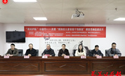 “阳光护航”公益行：关爱“孤独症儿童家庭干预康复”课堂活动在武平成功举办