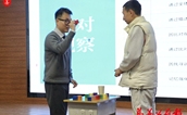 守护星光 为爱启航 ——三明尤溪“阳光护航”公益行为特殊儿童家庭点亮希望之光