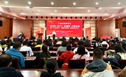 宁德慈善春风暖 千户人家共享情——宁德市慈善总会启动“走百村 进千户 送温暖”活动