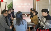 福州市中慈公益服务中心召开第一届理监事会第二次会议，聚焦慈善事业发展新篇章
